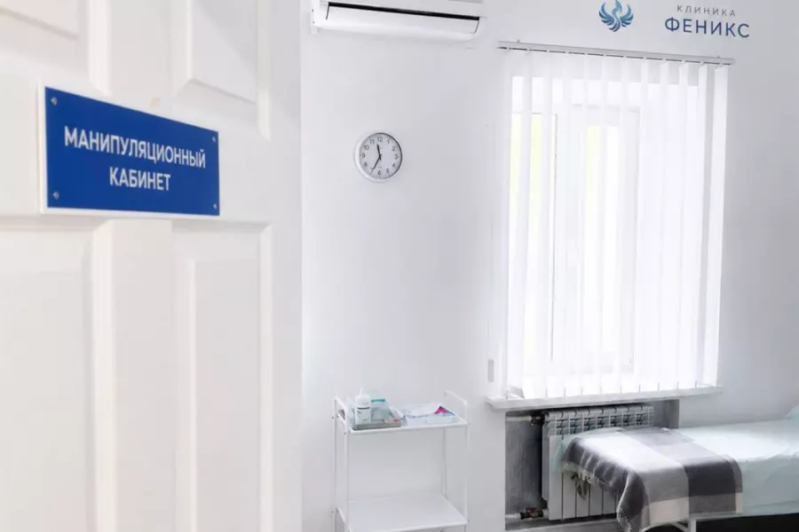 Наркологическая помощь в Змеиногорске